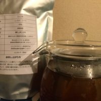 エルゴ茶飲用方法