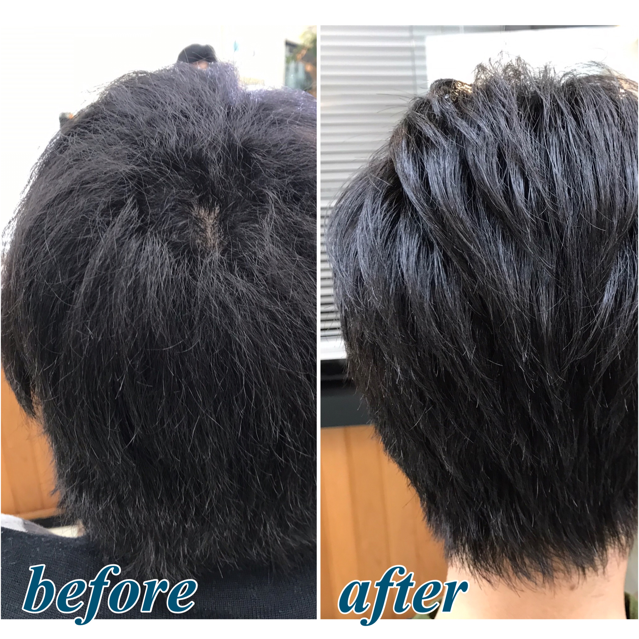 弱酸性縮毛矯正『エアーストレート』