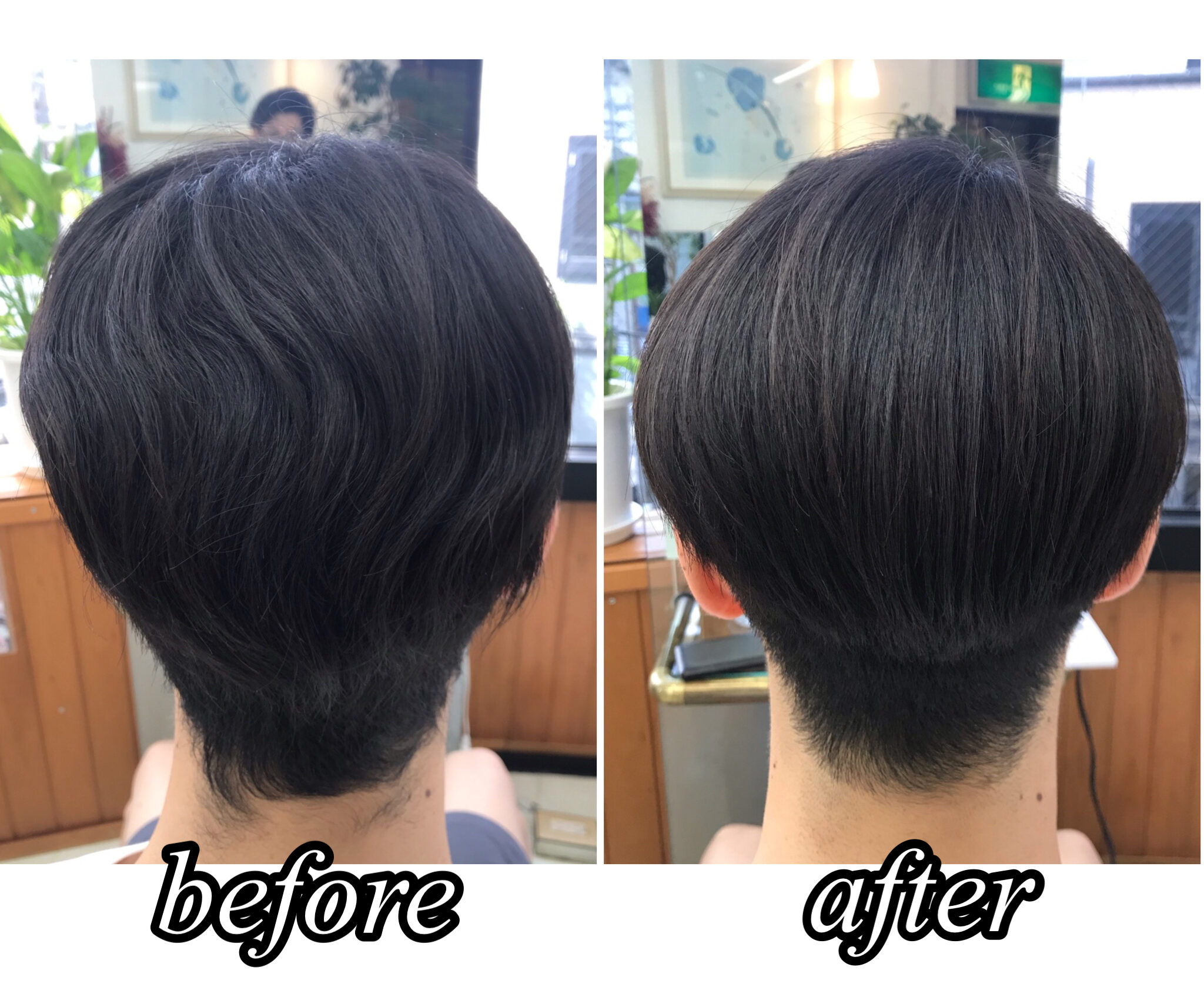 ノンアイロン・弱酸性縮毛矯正『エアーストレート』